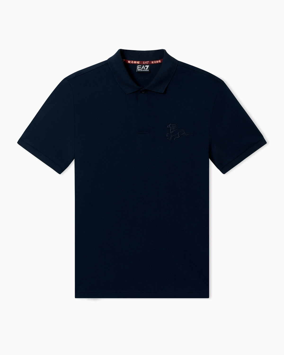 Lunar New Year polo shirt in jersey