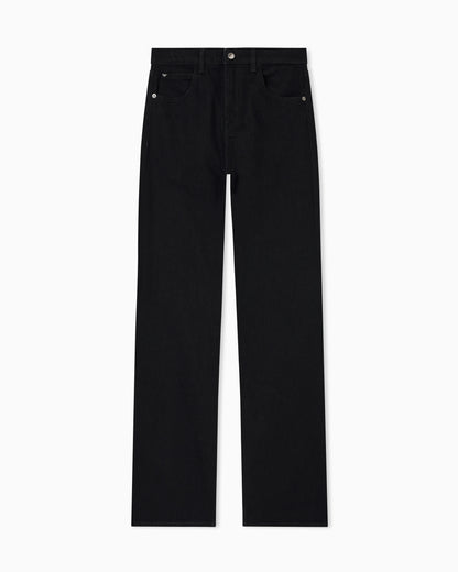 High rise jeans with flared leg in stretch cotton Essential