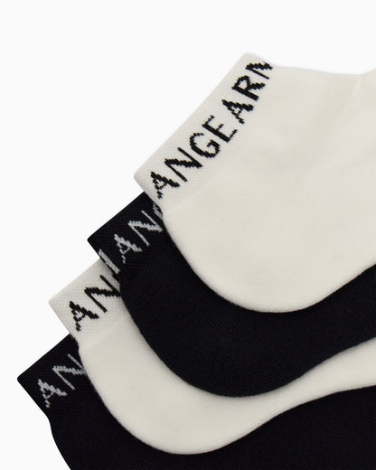 Two pairs of cotton blend ankle socks Essential